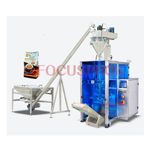 High Quality Automatic Coffee Powder Packing Machine Exporter-VL450